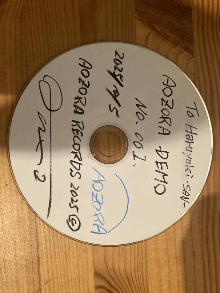 DEMO CD